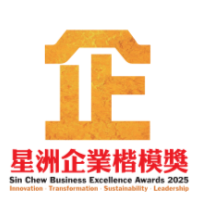 Product Excellence Award - Sin Chew Business Excellence Awards 2025